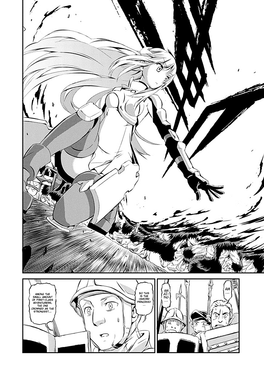 Dungeon ni Deai o Motomeru no wa Machigatte iru darou ka Gaiden – Sword Oratoria Chapter 1 - Page 13