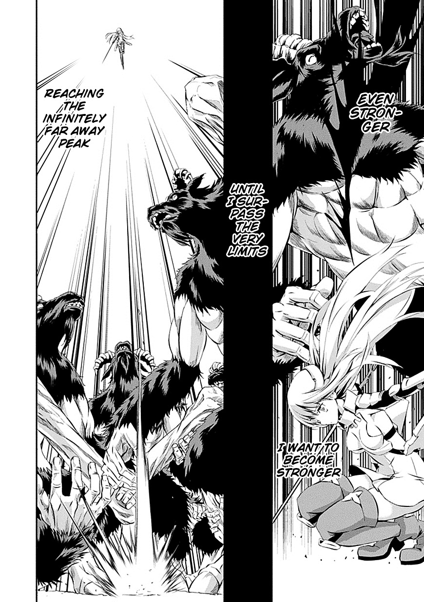 Dungeon ni Deai o Motomeru no wa Machigatte iru darou ka Gaiden – Sword Oratoria Chapter 1 - Page 15