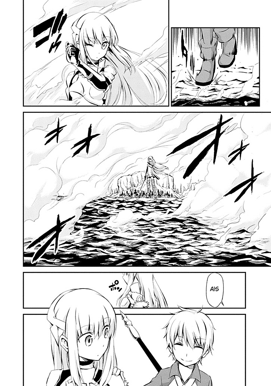 Dungeon ni Deai o Motomeru no wa Machigatte iru darou ka Gaiden – Sword Oratoria Chapter 1 - Page 19