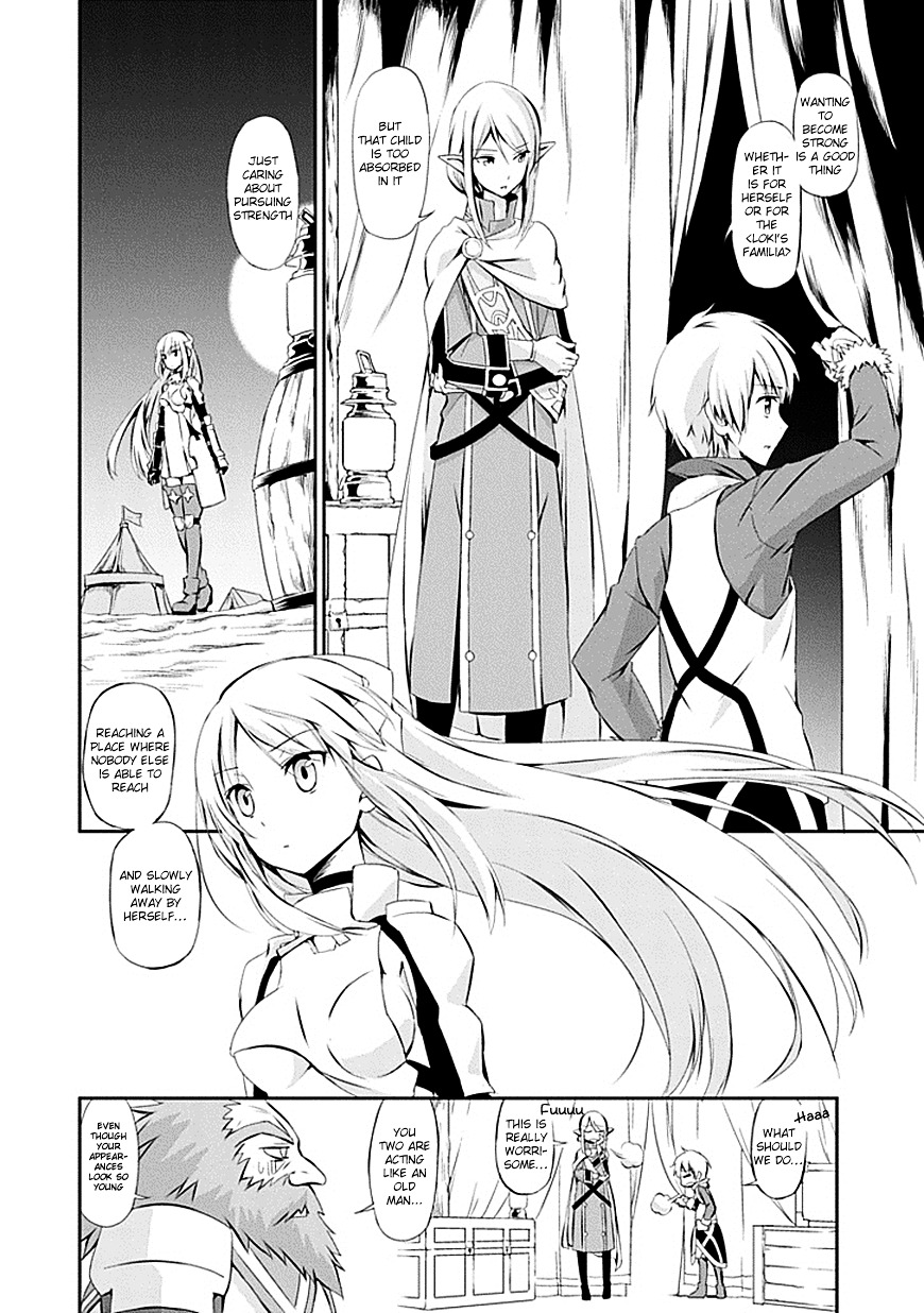 Dungeon ni Deai o Motomeru no wa Machigatte iru darou ka Gaiden – Sword Oratoria Chapter 1 - Page 23