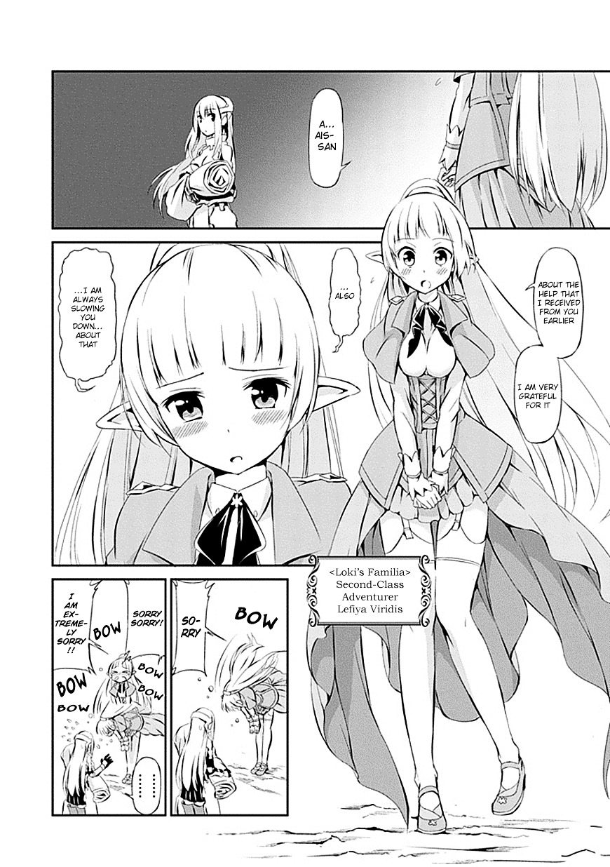 Dungeon ni Deai o Motomeru no wa Machigatte iru darou ka Gaiden – Sword Oratoria Chapter 1 - Page 25