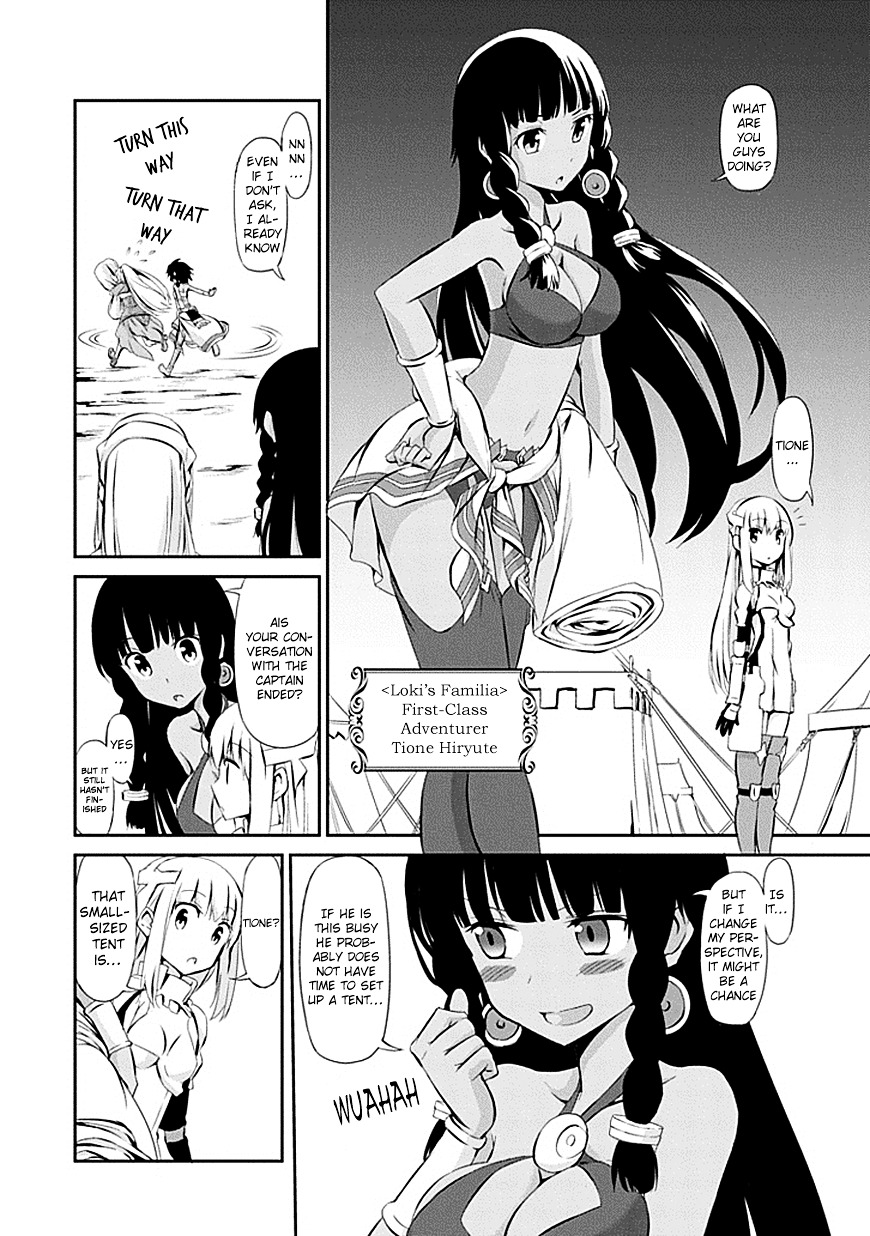 Dungeon ni Deai o Motomeru no wa Machigatte iru darou ka Gaiden – Sword Oratoria Chapter 1 - Page 31