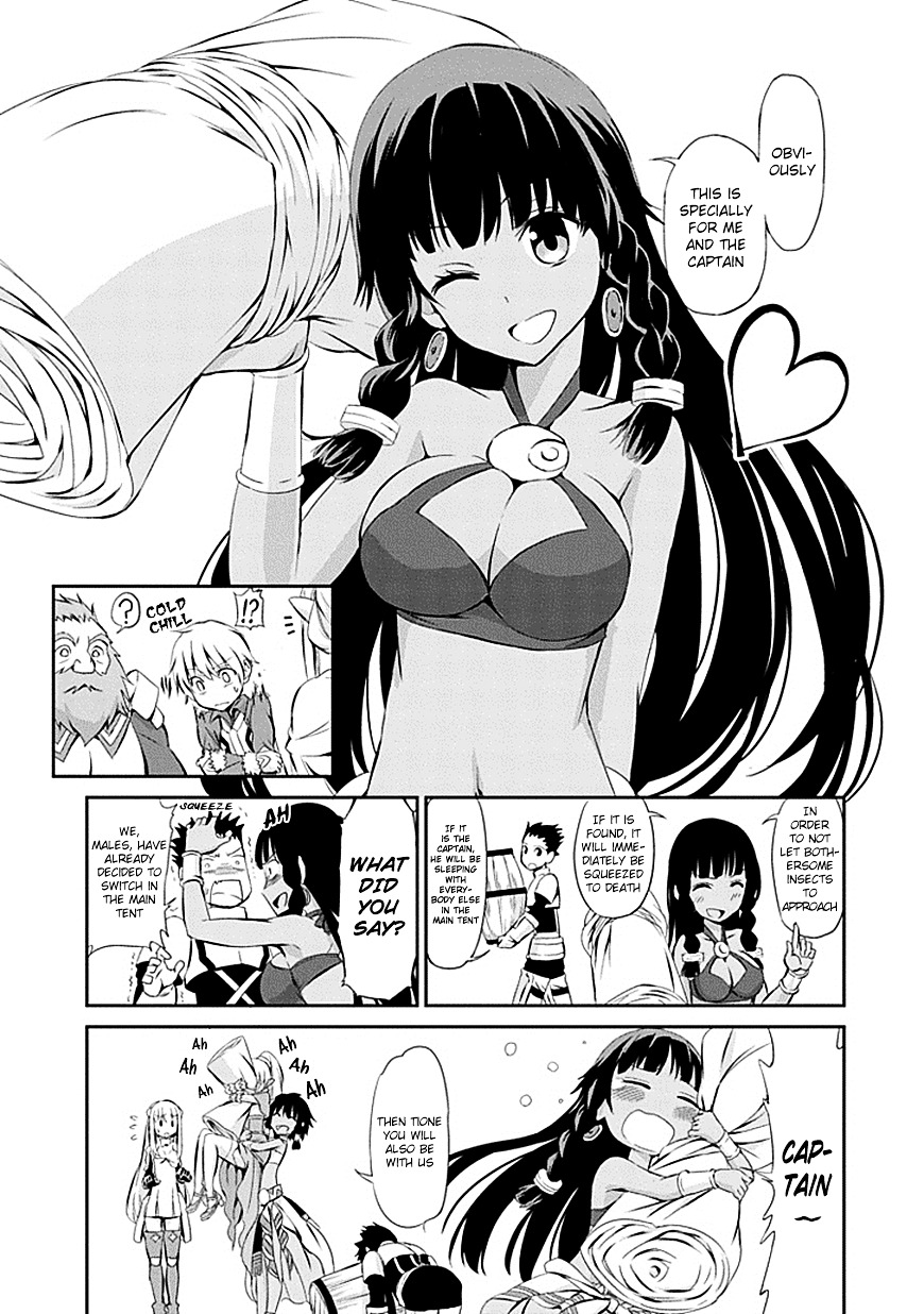 Dungeon ni Deai o Motomeru no wa Machigatte iru darou ka Gaiden – Sword Oratoria Chapter 1 - Page 32