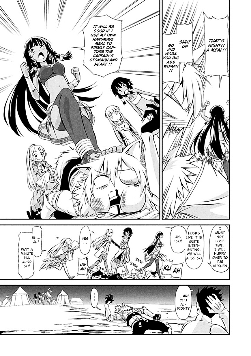 Dungeon ni Deai o Motomeru no wa Machigatte iru darou ka Gaiden – Sword Oratoria Chapter 1 - Page 34