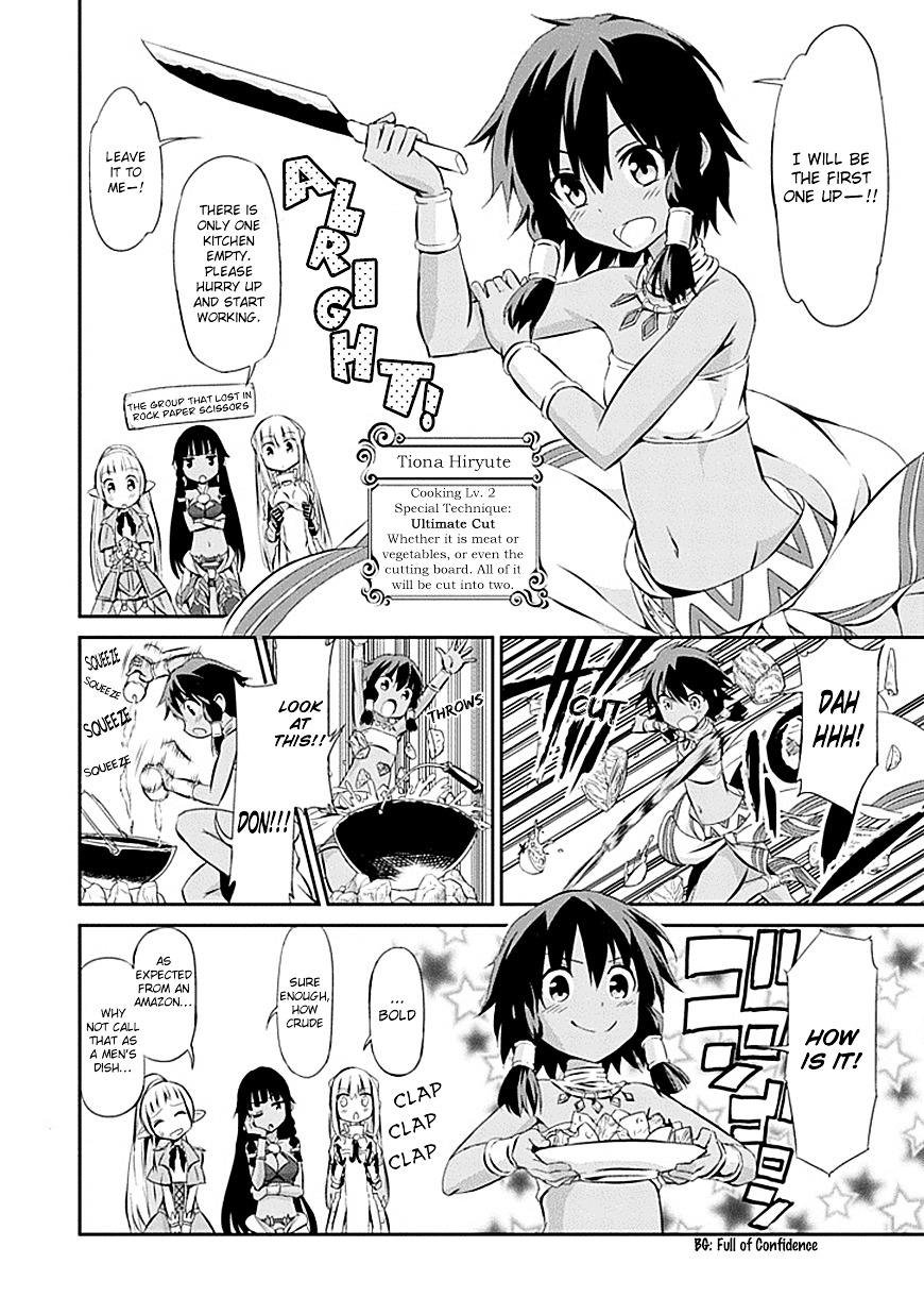 Dungeon ni Deai o Motomeru no wa Machigatte iru darou ka Gaiden – Sword Oratoria Chapter 1 - Page 35
