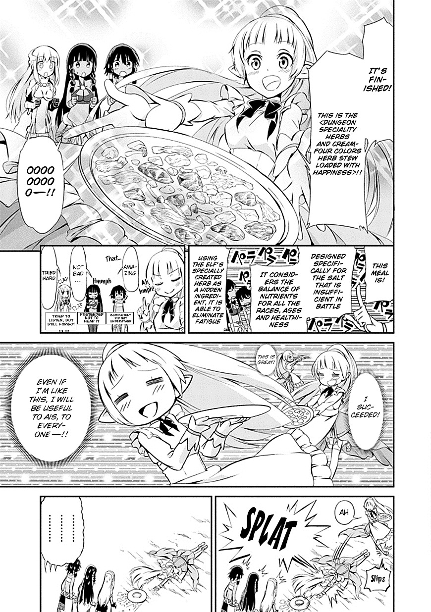Dungeon ni Deai o Motomeru no wa Machigatte iru darou ka Gaiden – Sword Oratoria Chapter 1 - Page 38