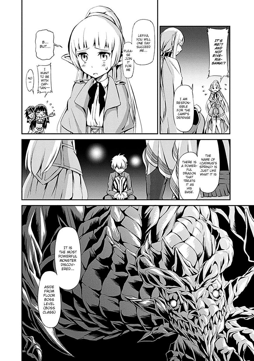 Dungeon ni Deai o Motomeru no wa Machigatte iru darou ka Gaiden – Sword Oratoria Chapter 1 - Page 50