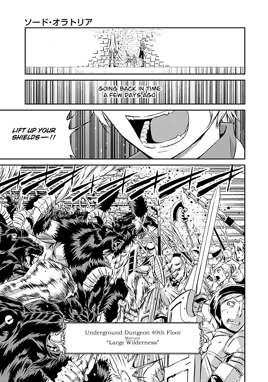 Dungeon ni Deai o Motomeru no wa Machigatte iru darou ka Gaiden – Sword Oratoria Chapter 1 - Page 6