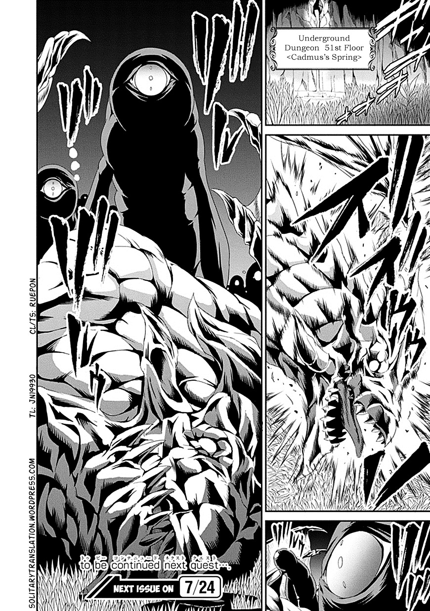 Dungeon ni Deai o Motomeru no wa Machigatte iru darou ka Gaiden – Sword Oratoria Chapter 1 - Page 52