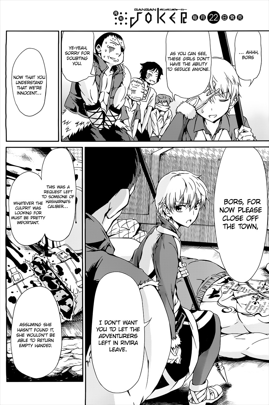 Dungeon ni Deai o Motomeru no wa Machigatte iru darou ka Gaiden – Sword Oratoria Chapter 10 - Page 15