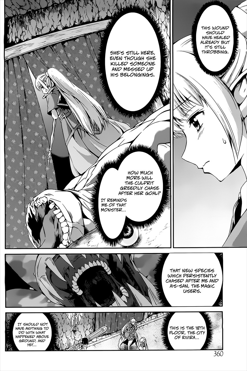 Dungeon ni Deai o Motomeru no wa Machigatte iru darou ka Gaiden – Sword Oratoria Chapter 10 - Page 17
