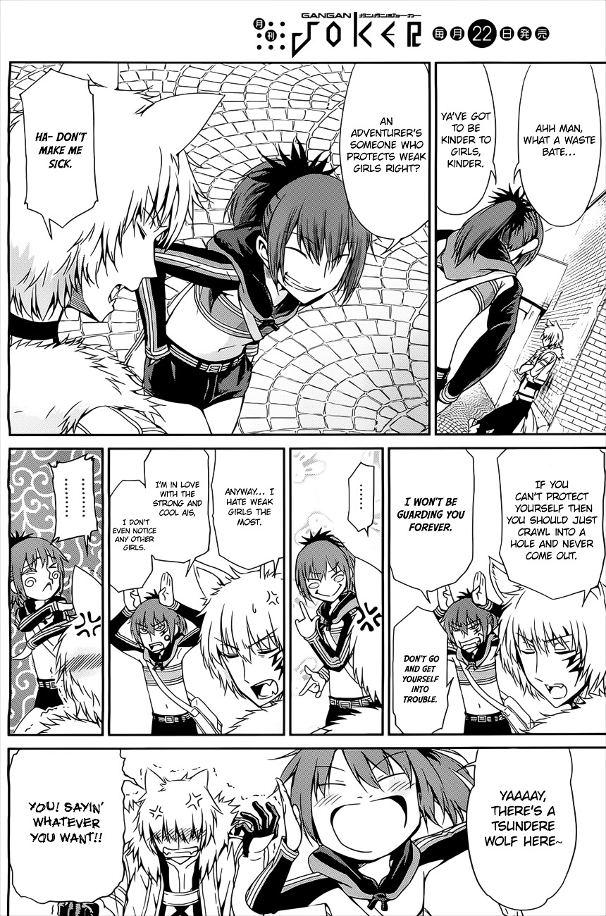 Dungeon ni Deai o Motomeru no wa Machigatte iru darou ka Gaiden – Sword Oratoria Chapter 10 - Page 19