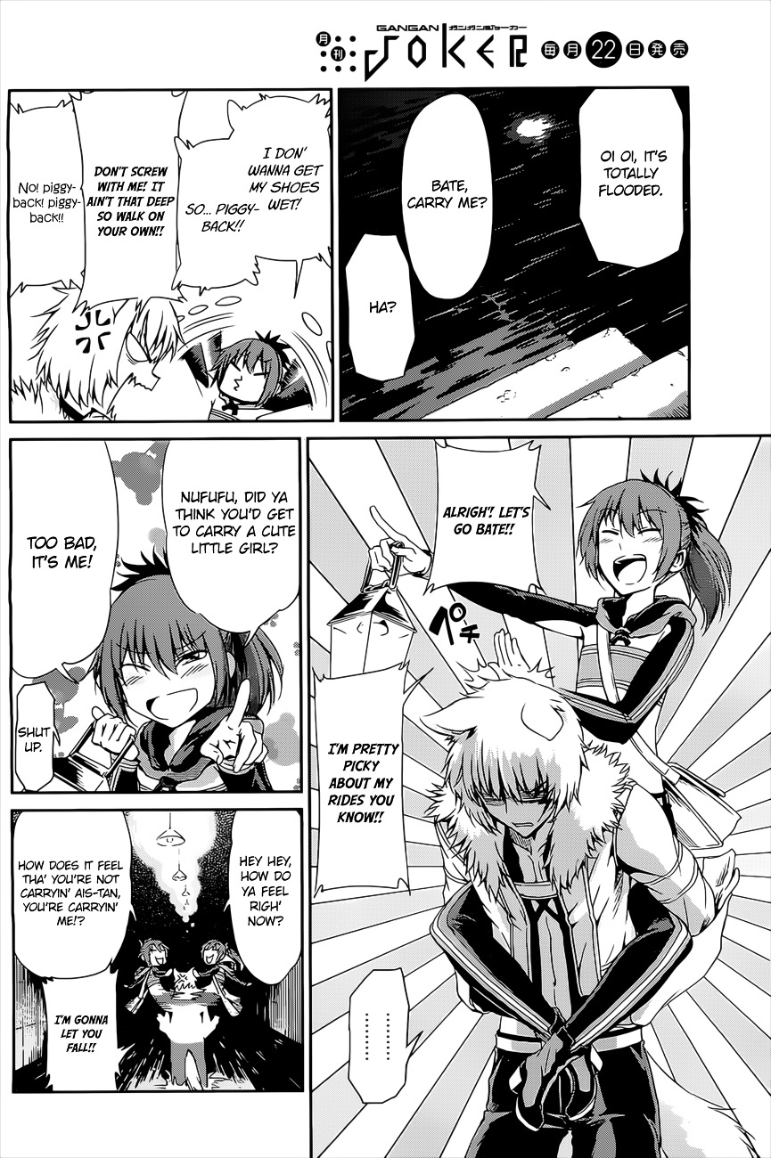 Dungeon ni Deai o Motomeru no wa Machigatte iru darou ka Gaiden – Sword Oratoria Chapter 10 - Page 25