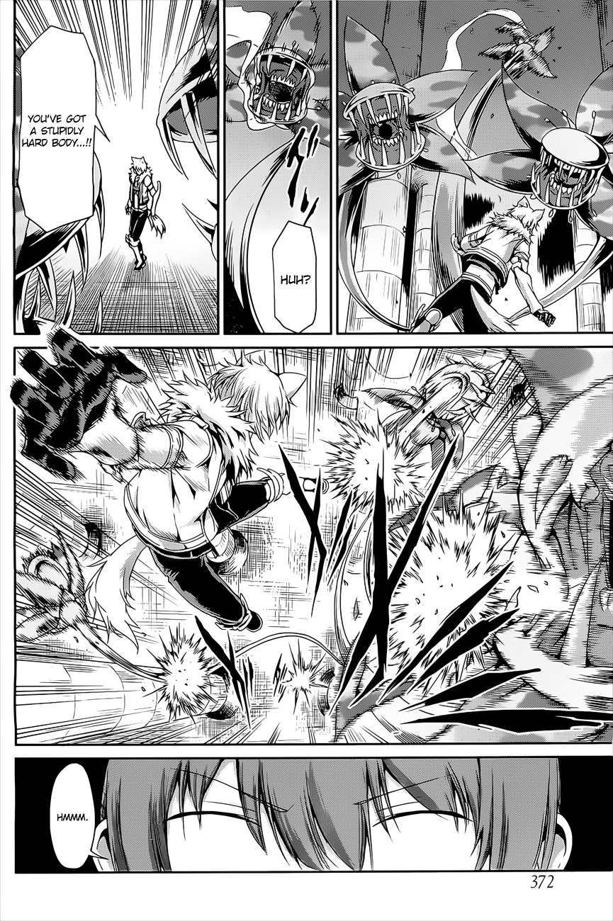Dungeon ni Deai o Motomeru no wa Machigatte iru darou ka Gaiden – Sword Oratoria Chapter 10 - Page 29