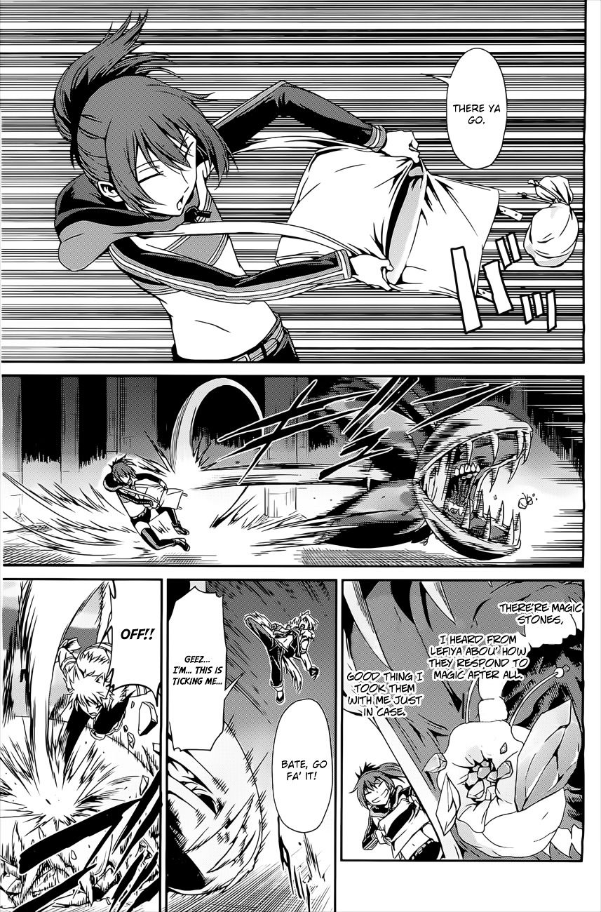 Dungeon ni Deai o Motomeru no wa Machigatte iru darou ka Gaiden – Sword Oratoria Chapter 10 - Page 32