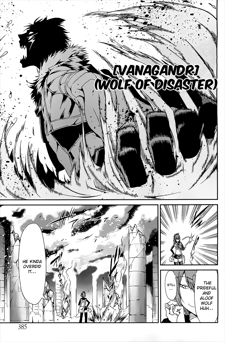 Dungeon ni Deai o Motomeru no wa Machigatte iru darou ka Gaiden – Sword Oratoria Chapter 10 - Page 41