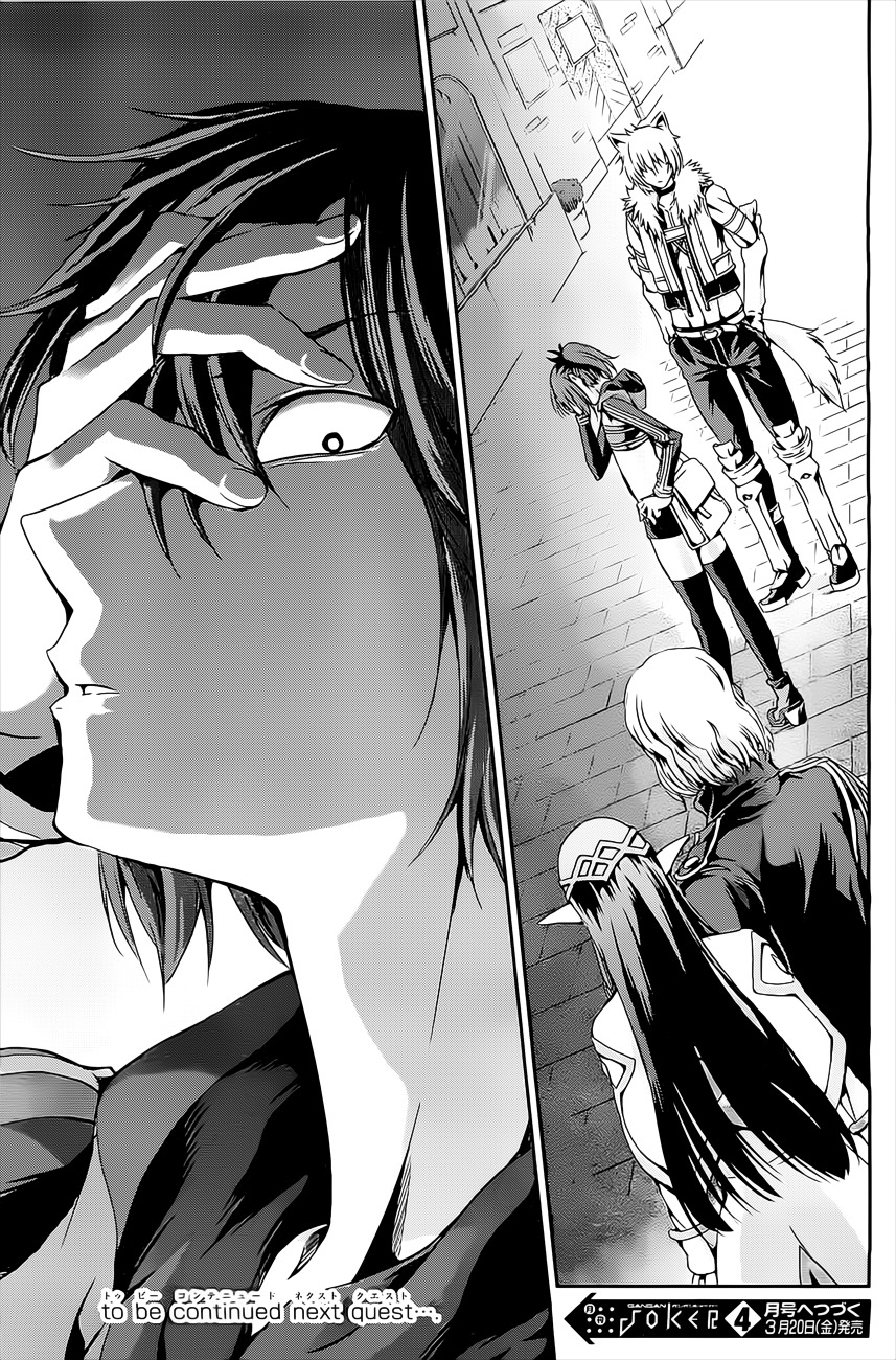 Dungeon ni Deai o Motomeru no wa Machigatte iru darou ka Gaiden – Sword Oratoria Chapter 10 - Page 45