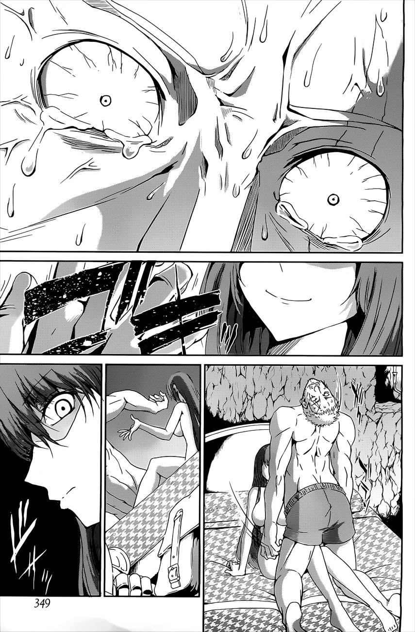 Dungeon ni Deai o Motomeru no wa Machigatte iru darou ka Gaiden – Sword Oratoria Chapter 10 - Page 6