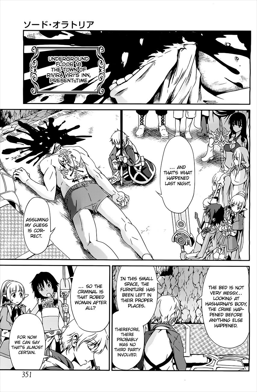 Dungeon ni Deai o Motomeru no wa Machigatte iru darou ka Gaiden – Sword Oratoria Chapter 10 - Page 8