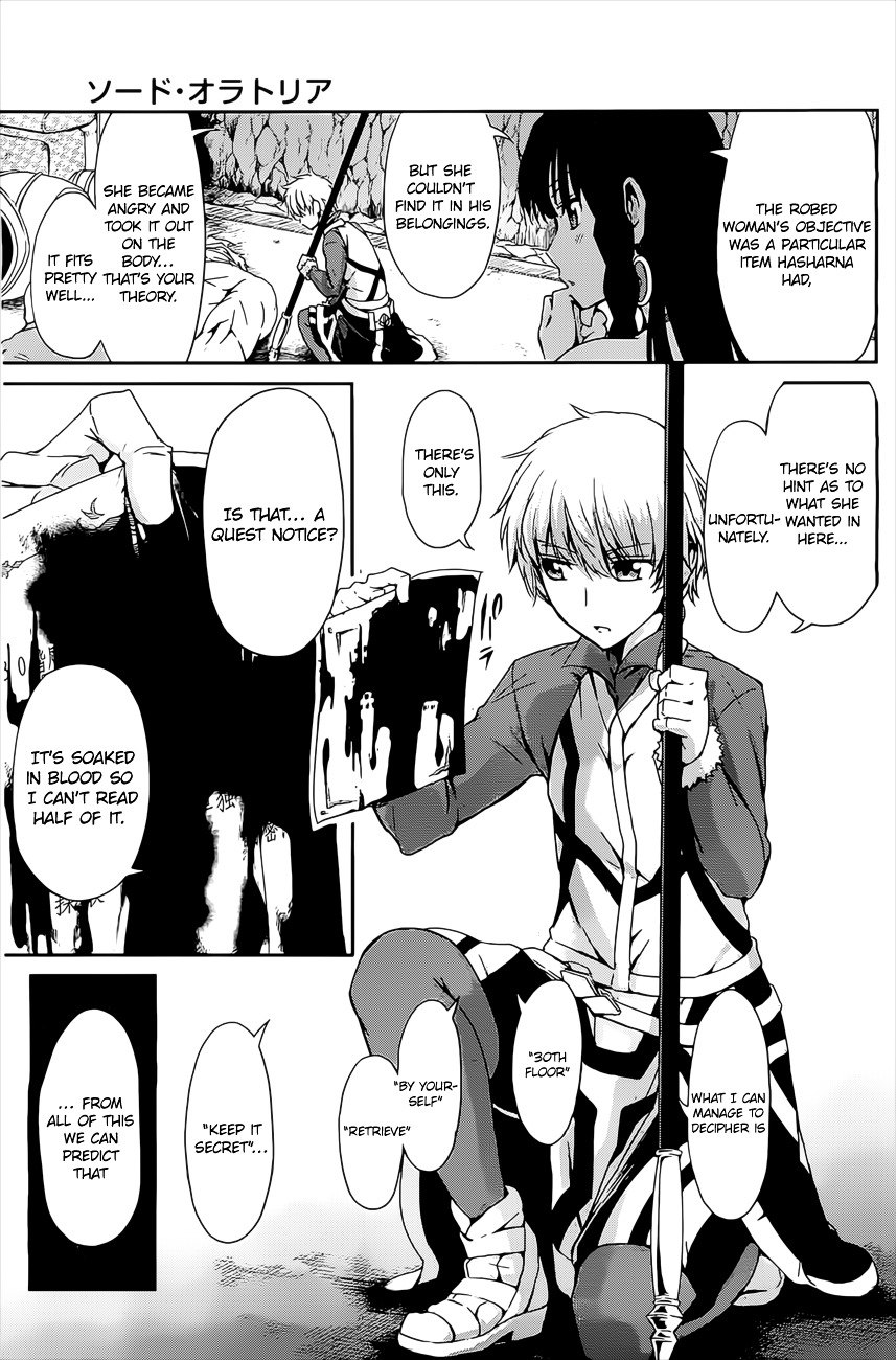 Dungeon ni Deai o Motomeru no wa Machigatte iru darou ka Gaiden – Sword Oratoria Chapter 10 - Page 10