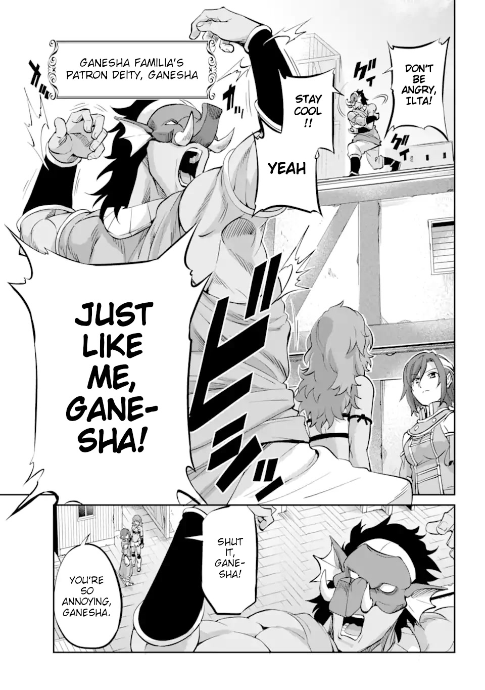 Dungeon ni Deai o Motomeru no wa Machigatte iru darou ka Gaiden – Sword Oratoria Chapter 100 - Page 24