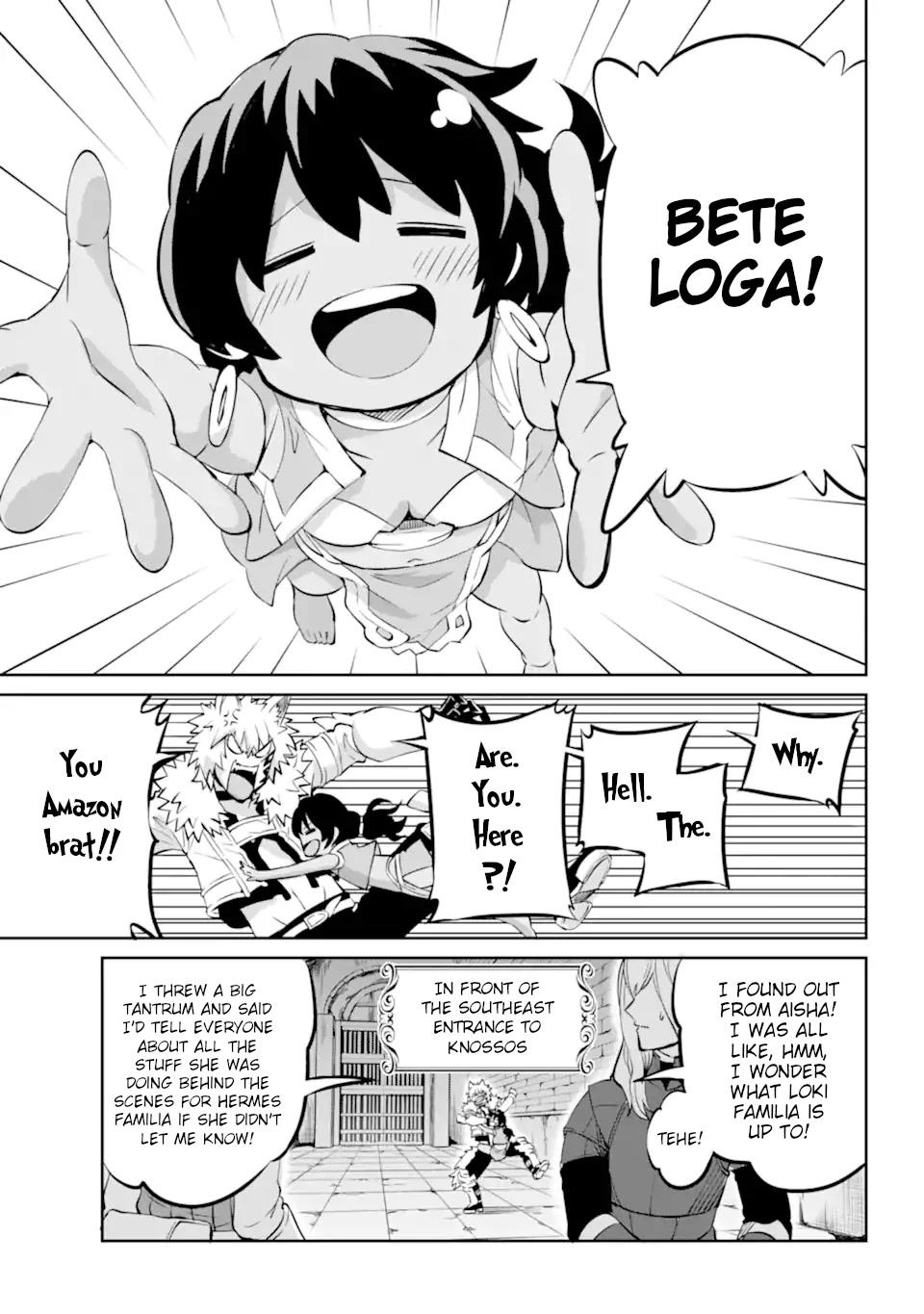 Dungeon ni Deai o Motomeru no wa Machigatte iru darou ka Gaiden – Sword Oratoria Chapter 100 - Page 32