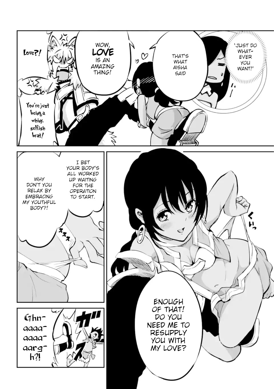 Dungeon ni Deai o Motomeru no wa Machigatte iru darou ka Gaiden – Sword Oratoria Chapter 100 - Page 33