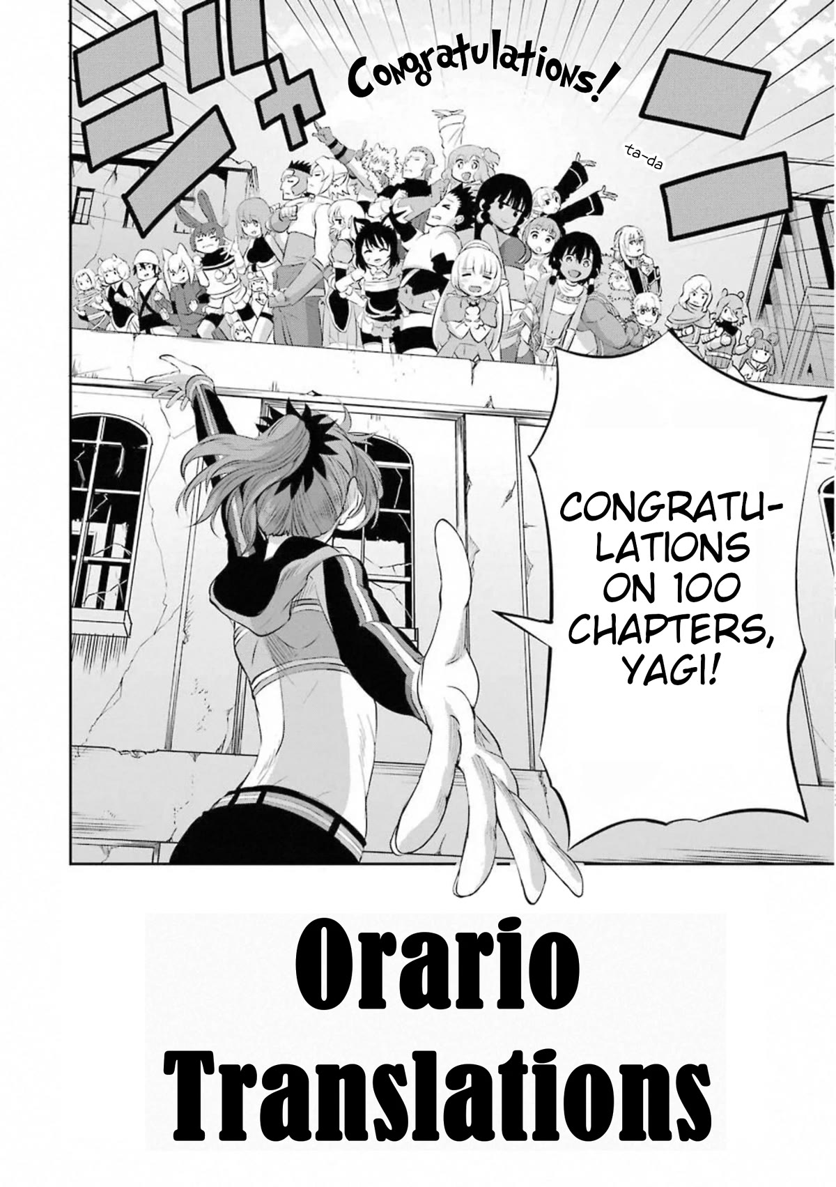 Dungeon ni Deai o Motomeru no wa Machigatte iru darou ka Gaiden – Sword Oratoria Chapter 100 - Page 52