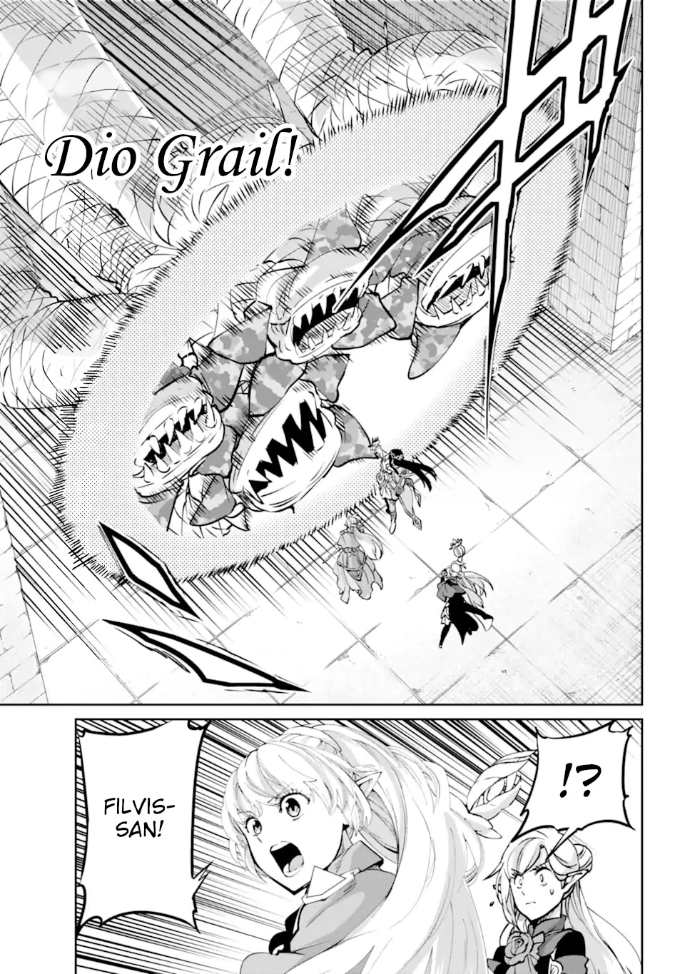 Dungeon ni Deai o Motomeru no wa Machigatte iru darou ka Gaiden – Sword Oratoria Chapter 101 - Page 17