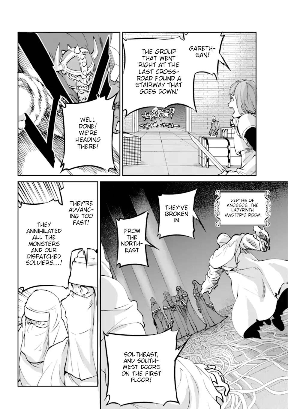 Dungeon ni Deai o Motomeru no wa Machigatte iru darou ka Gaiden – Sword Oratoria Chapter 101 - Page 19