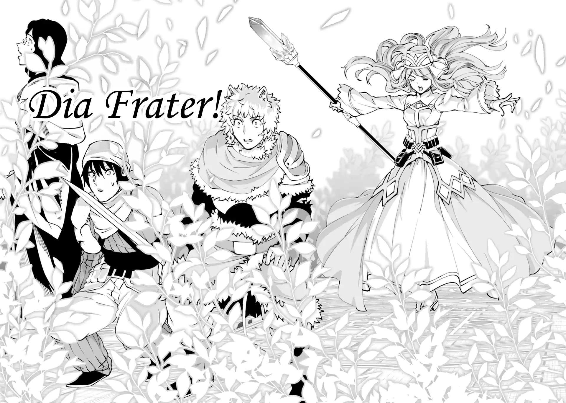 Dungeon ni Deai o Motomeru no wa Machigatte iru darou ka Gaiden – Sword Oratoria Chapter 101 - Page 38