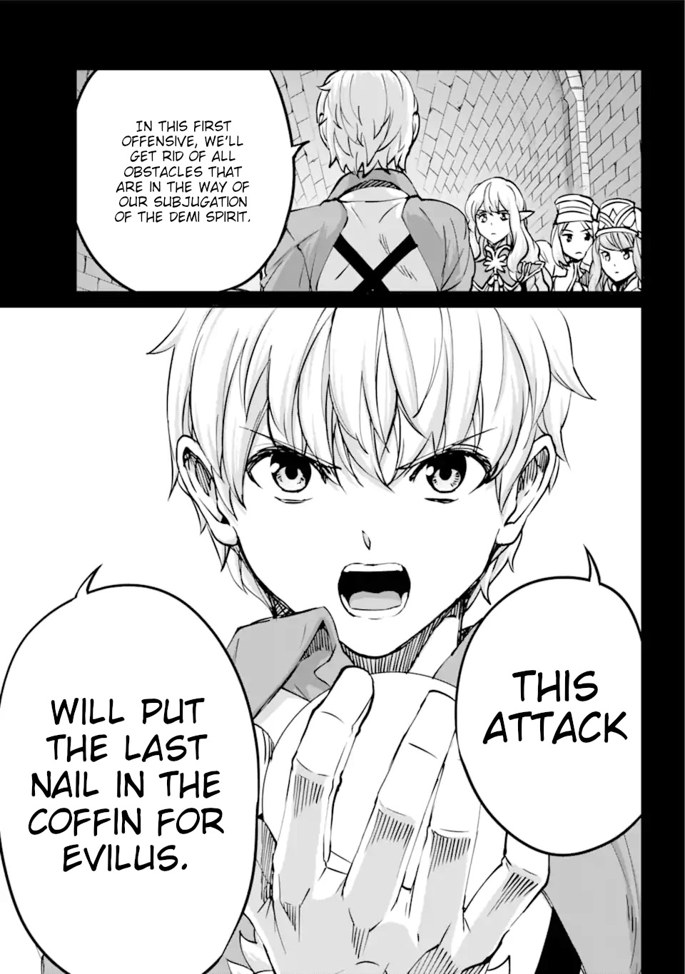 Dungeon ni Deai o Motomeru no wa Machigatte iru darou ka Gaiden – Sword Oratoria Chapter 101 - Page 9