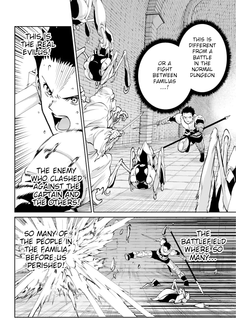 Dungeon ni Deai o Motomeru no wa Machigatte iru darou ka Gaiden – Sword Oratoria Chapter 102 - Page 12