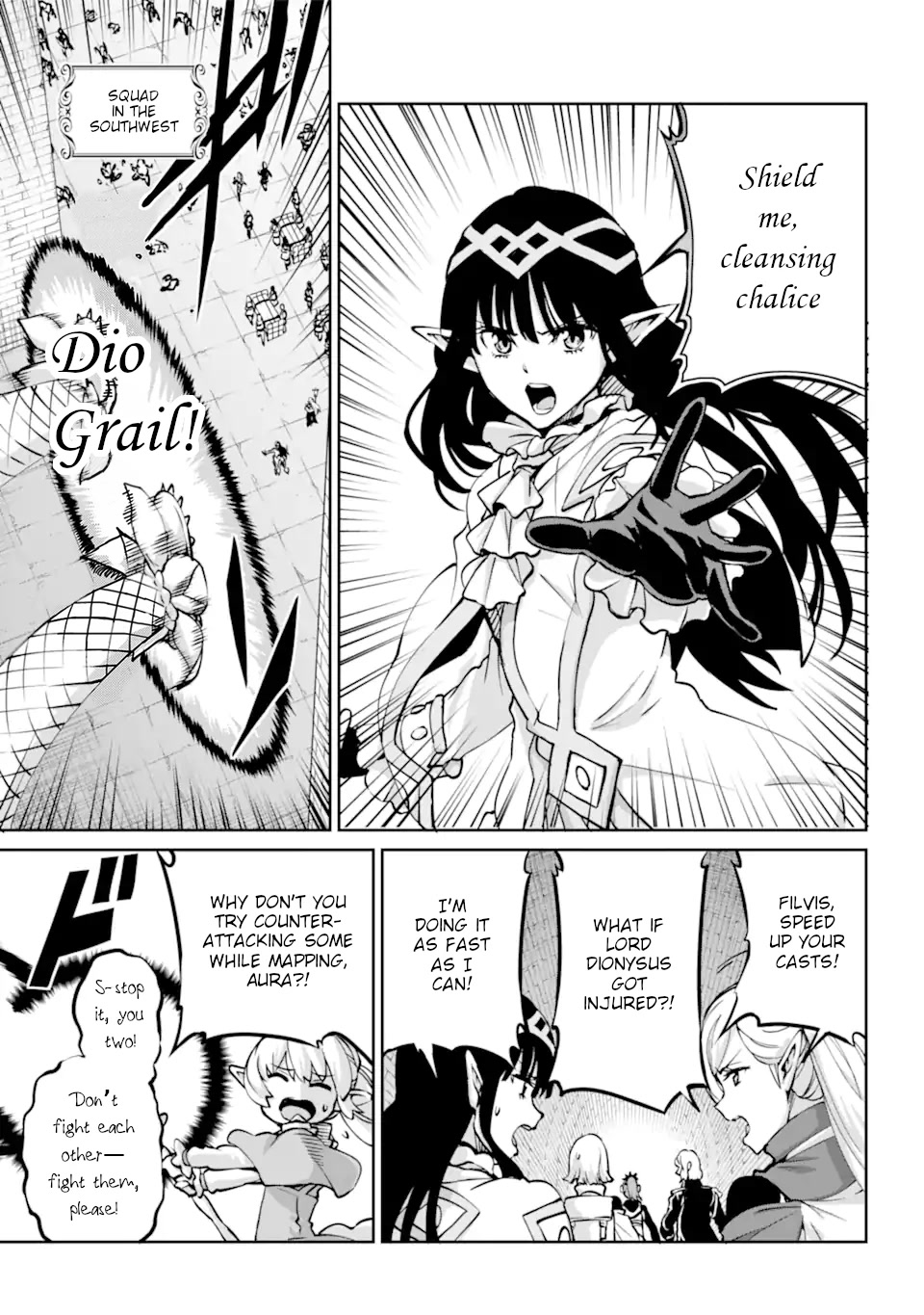 Dungeon ni Deai o Motomeru no wa Machigatte iru darou ka Gaiden – Sword Oratoria Chapter 102 - Page 17