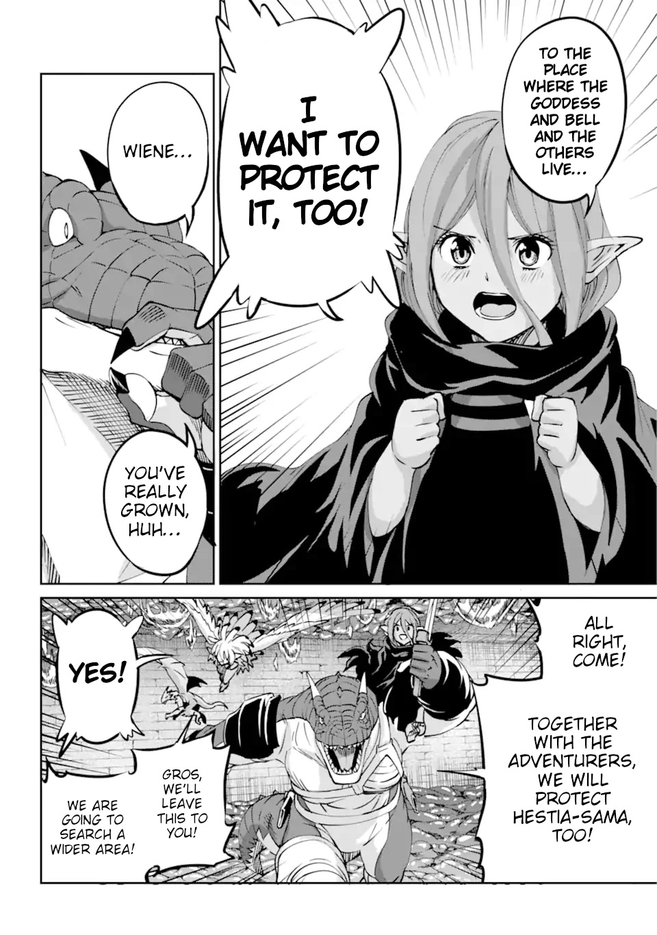Dungeon ni Deai o Motomeru no wa Machigatte iru darou ka Gaiden – Sword Oratoria Chapter 102 - Page 26