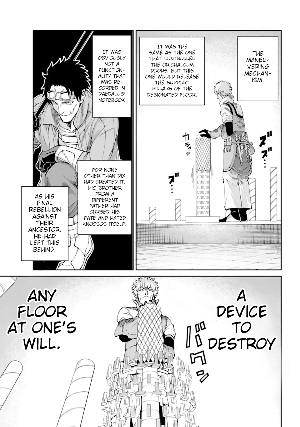 Dungeon ni Deai o Motomeru no wa Machigatte iru darou ka Gaiden – Sword Oratoria Chapter 102 - Page 44
