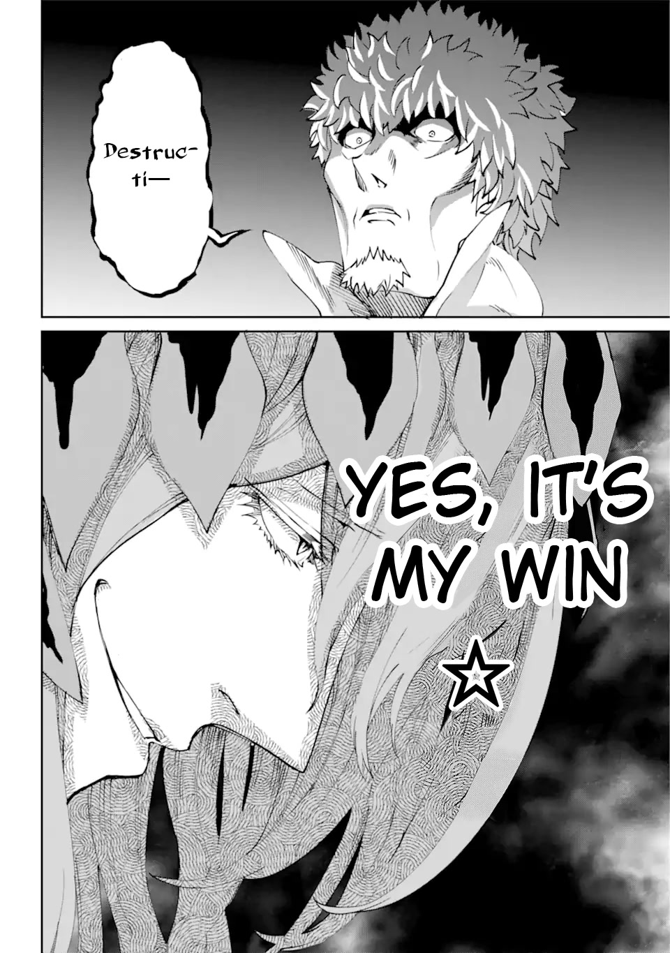 Dungeon ni Deai o Motomeru no wa Machigatte iru darou ka Gaiden – Sword Oratoria Chapter 102 - Page 47