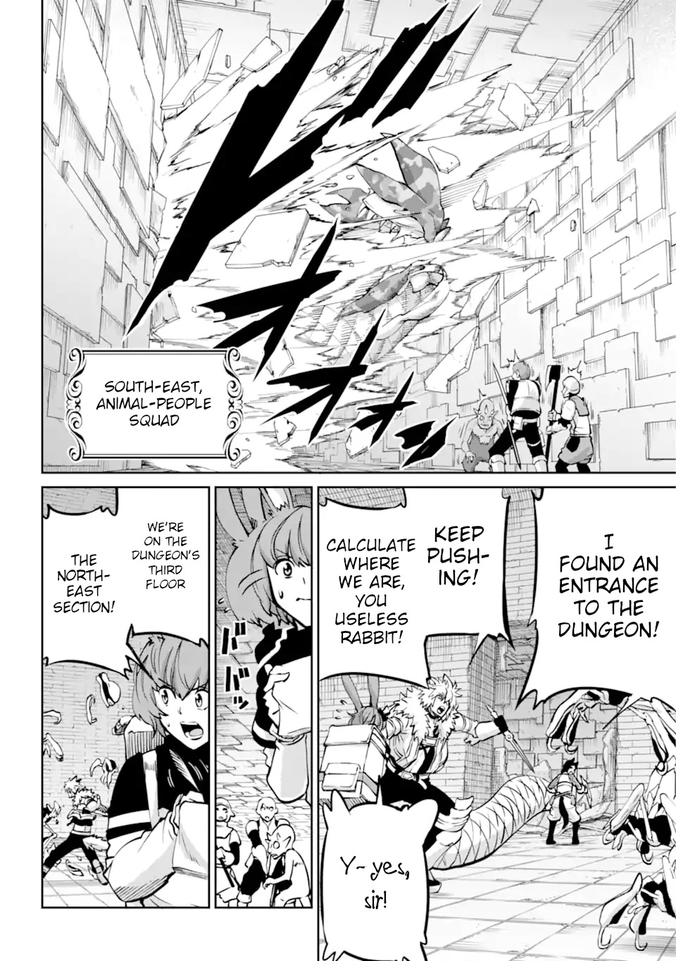 Dungeon ni Deai o Motomeru no wa Machigatte iru darou ka Gaiden – Sword Oratoria Chapter 102 - Page 8