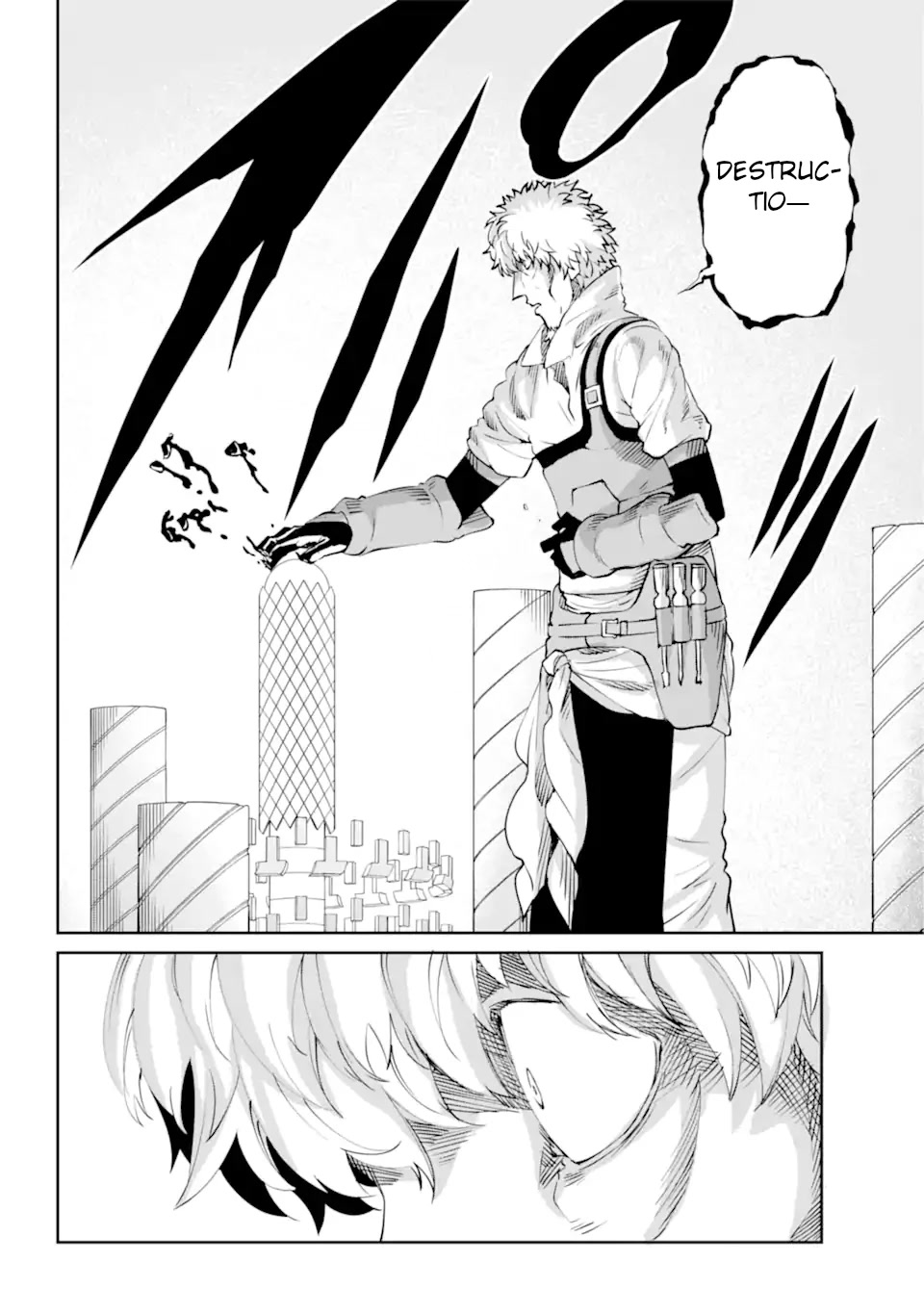 Dungeon ni Deai o Motomeru no wa Machigatte iru darou ka Gaiden – Sword Oratoria Chapter 103 - Page 14