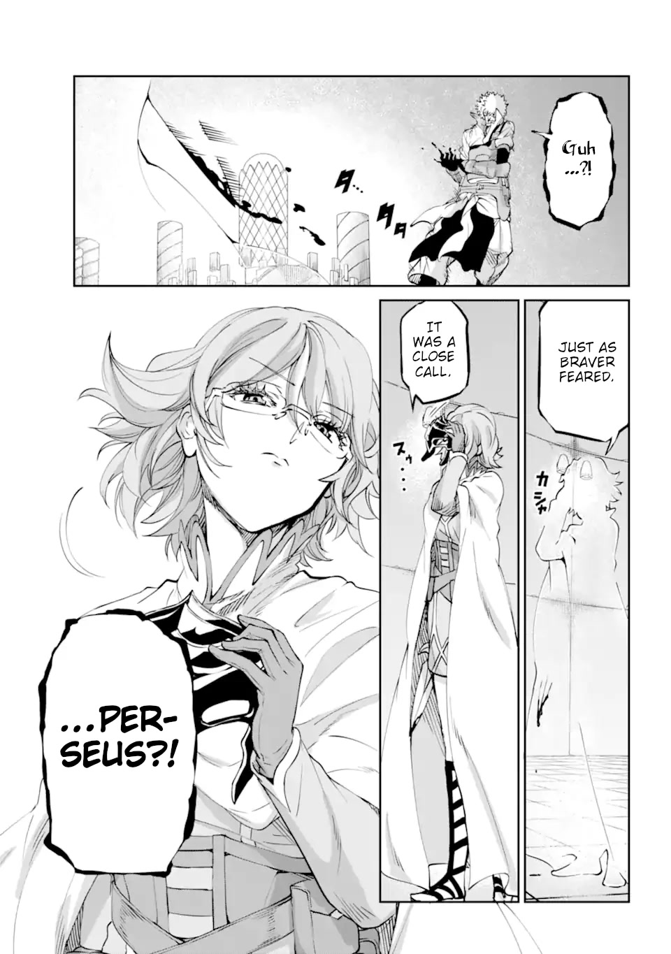 Dungeon ni Deai o Motomeru no wa Machigatte iru darou ka Gaiden – Sword Oratoria Chapter 103 - Page 15