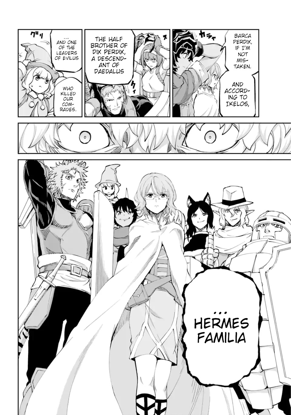 Dungeon ni Deai o Motomeru no wa Machigatte iru darou ka Gaiden – Sword Oratoria Chapter 103 - Page 16