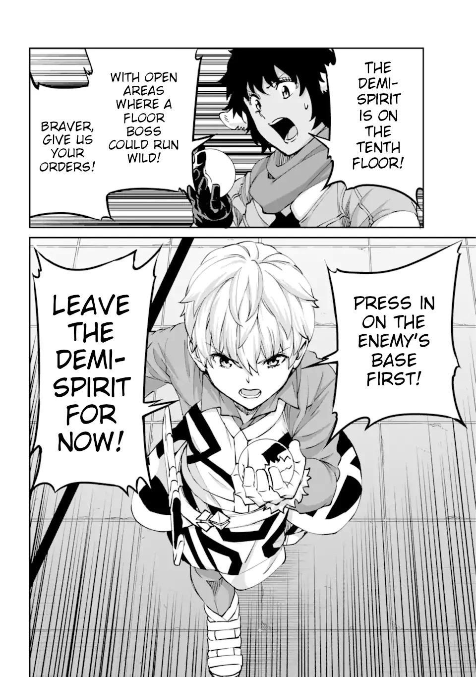 Dungeon ni Deai o Motomeru no wa Machigatte iru darou ka Gaiden – Sword Oratoria Chapter 103 - Page 32