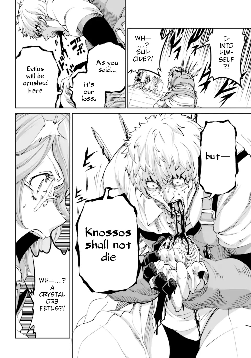 Dungeon ni Deai o Motomeru no wa Machigatte iru darou ka Gaiden – Sword Oratoria Chapter 103 - Page 40