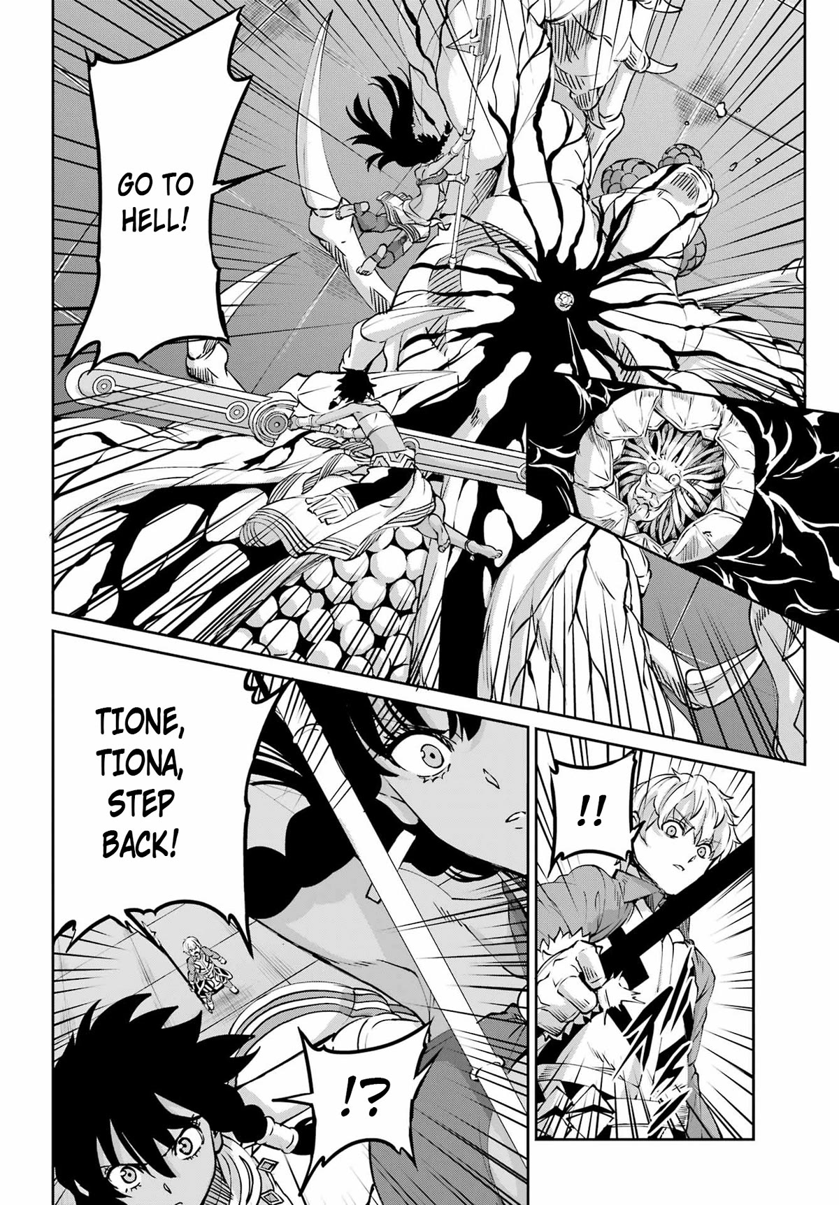 Dungeon ni Deai o Motomeru no wa Machigatte iru darou ka Gaiden – Sword Oratoria Chapter 104 - Page 11
