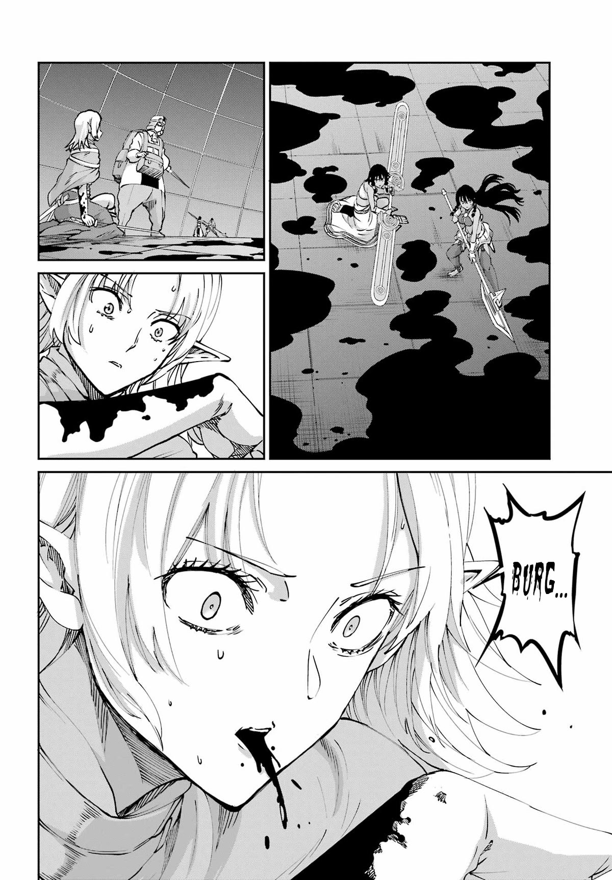 Dungeon ni Deai o Motomeru no wa Machigatte iru darou ka Gaiden – Sword Oratoria Chapter 104 - Page 14