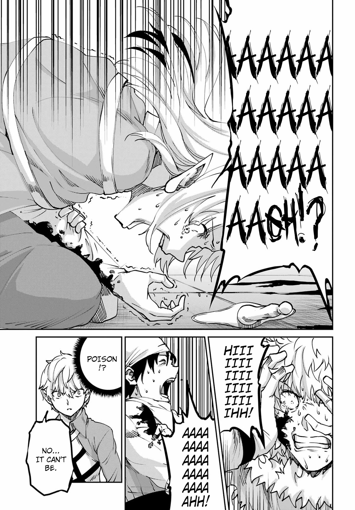 Dungeon ni Deai o Motomeru no wa Machigatte iru darou ka Gaiden – Sword Oratoria Chapter 104 - Page 15