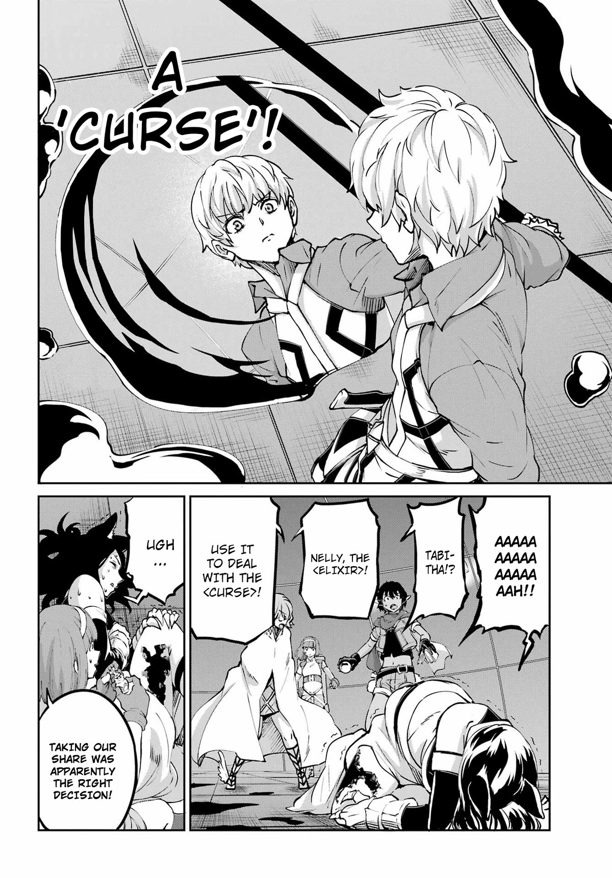 Dungeon ni Deai o Motomeru no wa Machigatte iru darou ka Gaiden – Sword Oratoria Chapter 104 - Page 16
