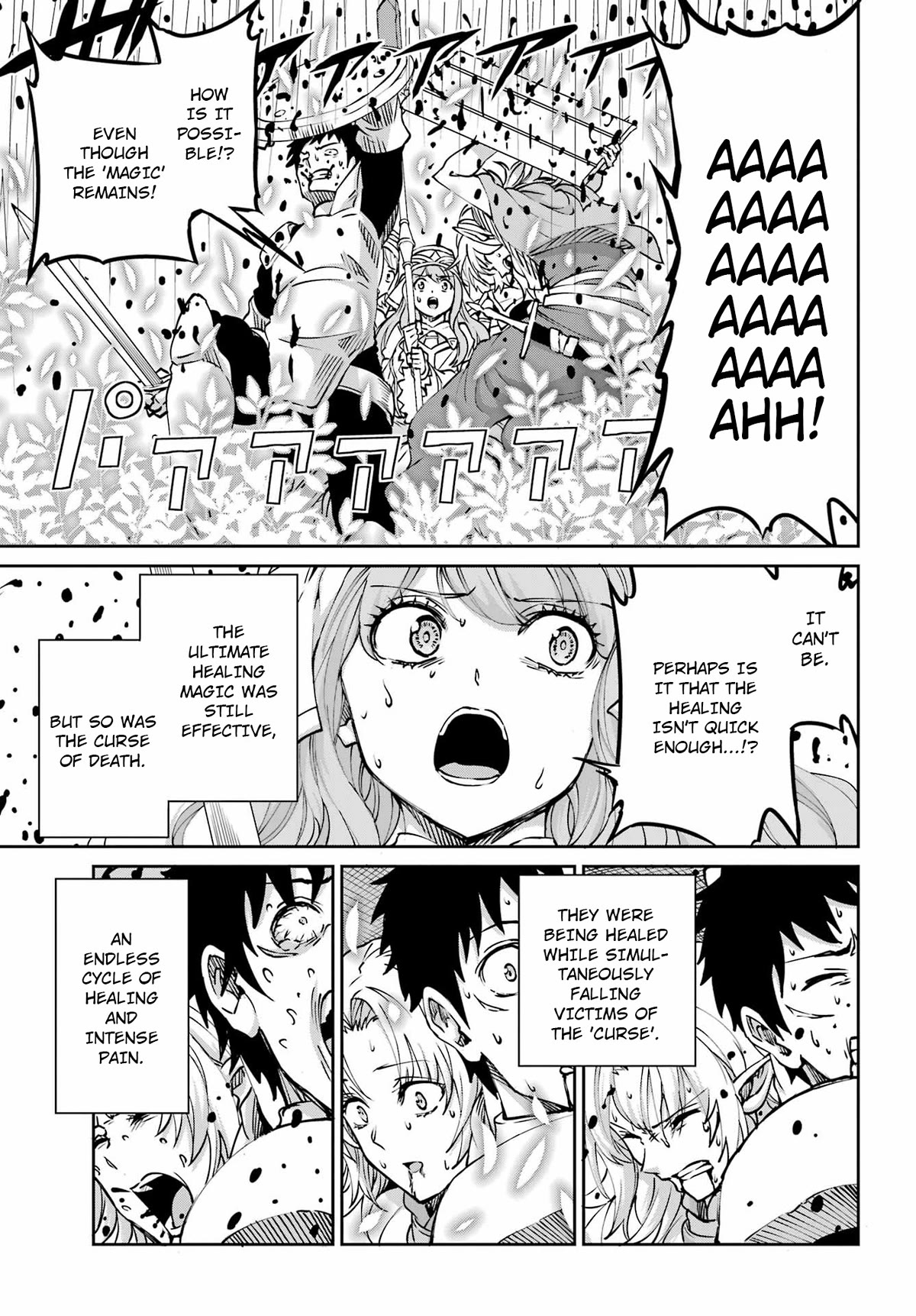 Dungeon ni Deai o Motomeru no wa Machigatte iru darou ka Gaiden – Sword Oratoria Chapter 104 - Page 23