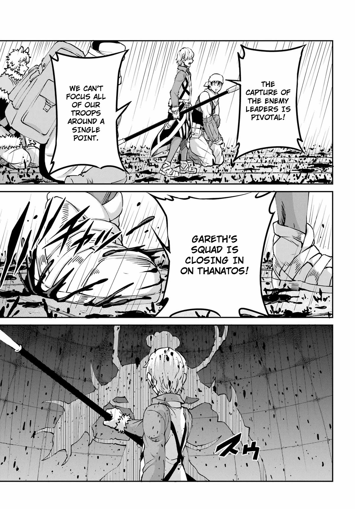 Dungeon ni Deai o Motomeru no wa Machigatte iru darou ka Gaiden – Sword Oratoria Chapter 104 - Page 27