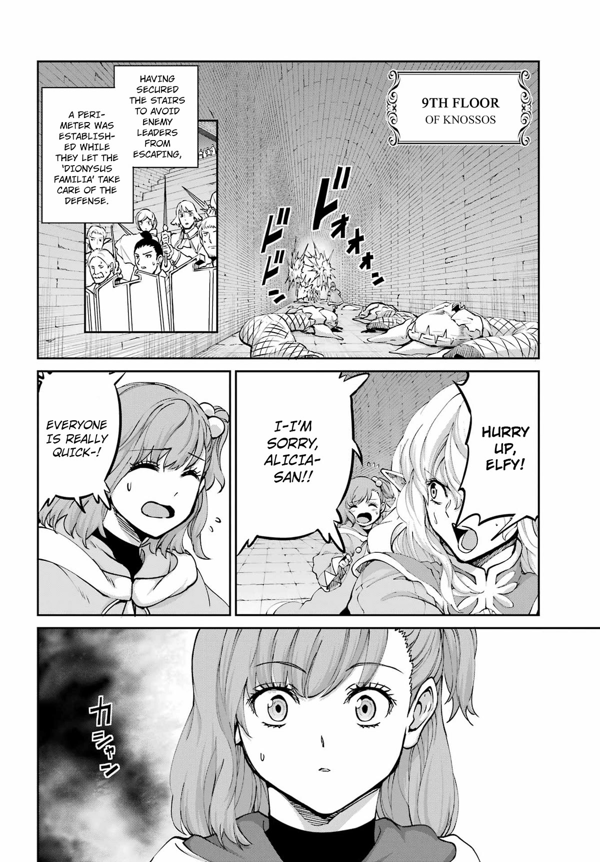 Dungeon ni Deai o Motomeru no wa Machigatte iru darou ka Gaiden – Sword Oratoria Chapter 104 - Page 35